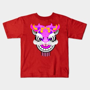 CNY: YEAR OF THE TIGER - LADY LION HEAD Kids T-Shirt